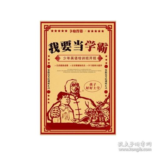 匹兹堡大学商业管理文凭证书